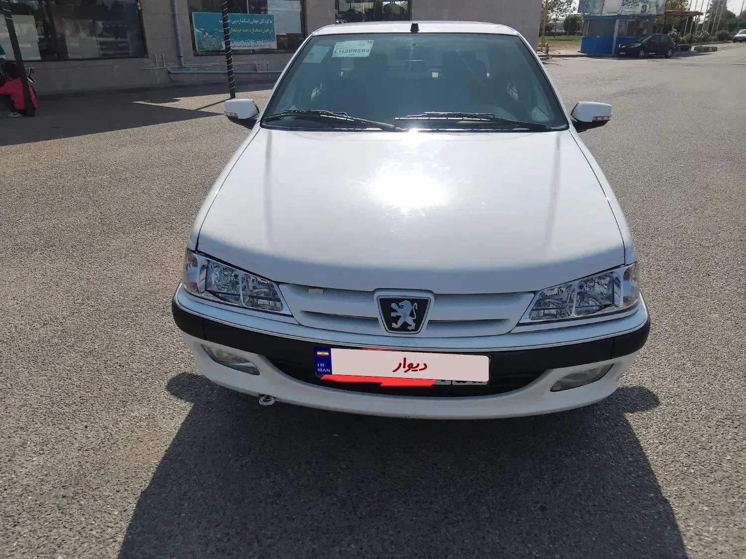 خودرو پژو، پارس آگهی ann_20904959