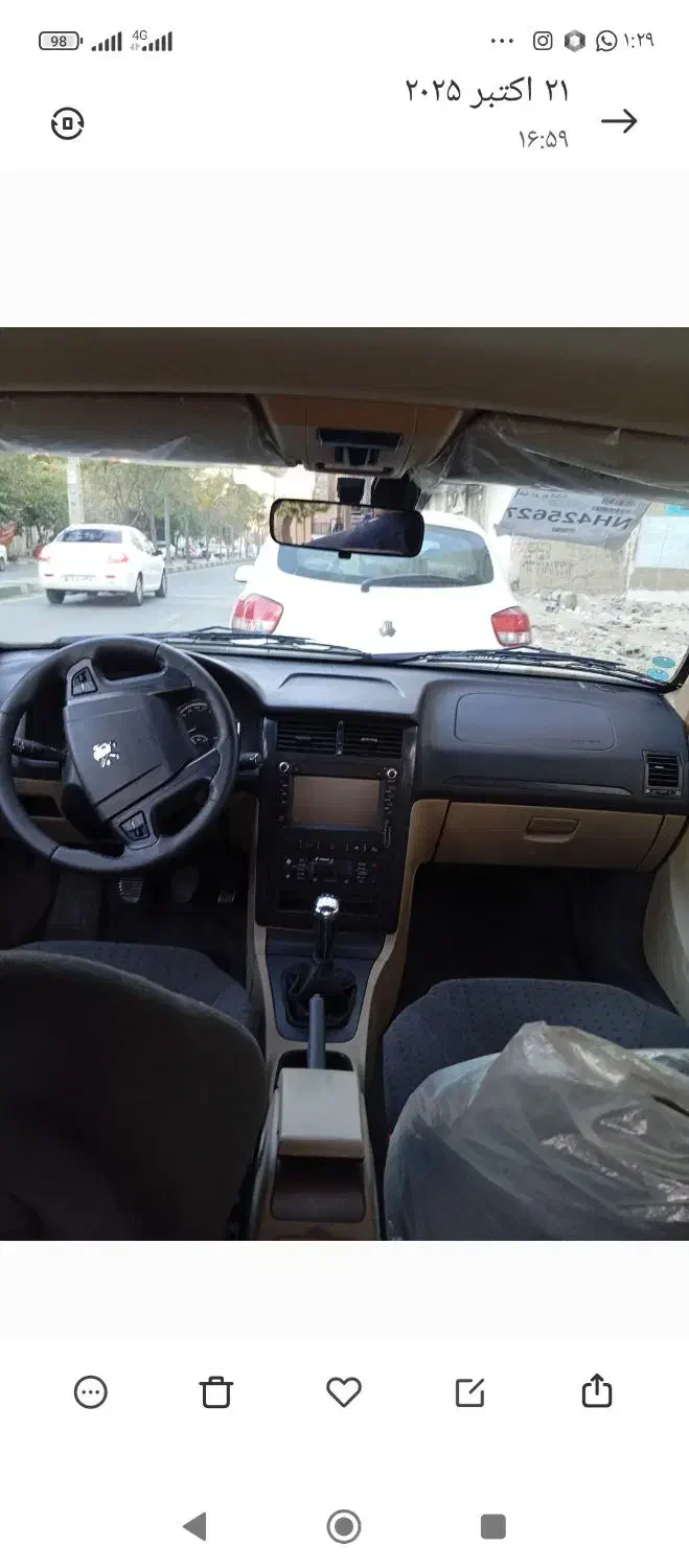 پژو پارس ELX-TU5 - 1401