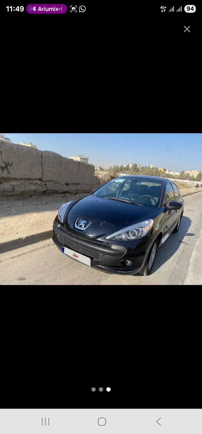 پژو 207 پانوراما دنده‌ای - 1401