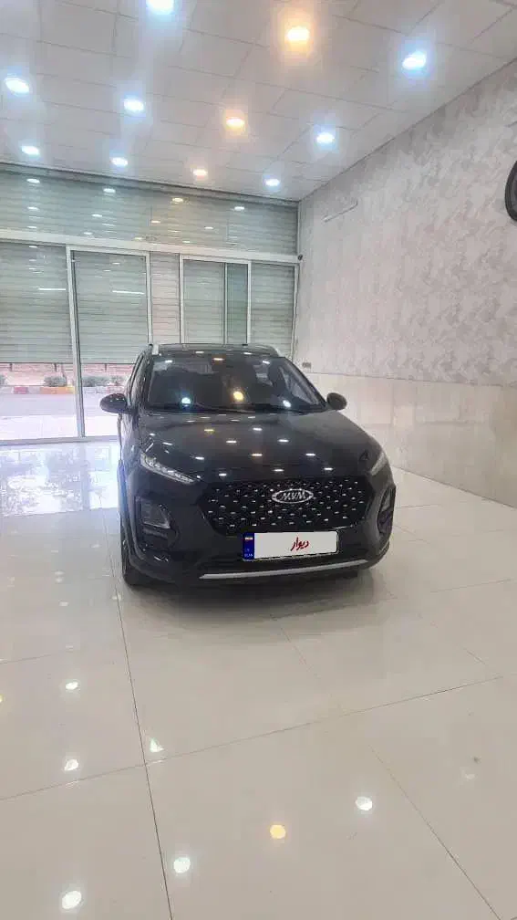 ام وی ام X22 پرو دنده‌ای - 1401