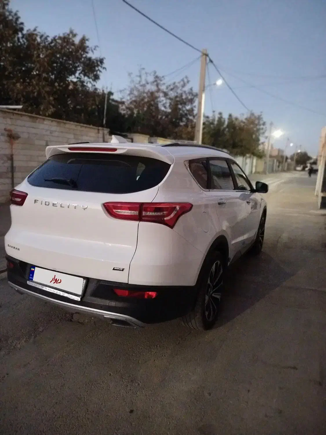 فیدلیتی پرایم تیپ ۱ (5 نفره) - 1402