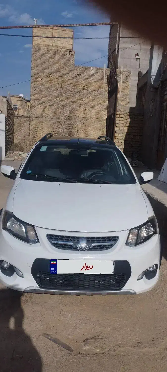 کوییک R دنده‌ای - 1401