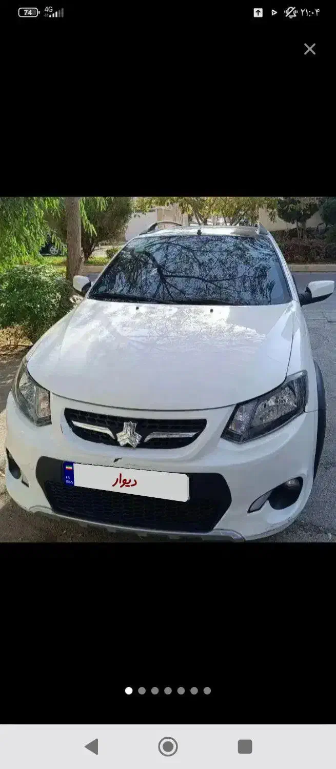 خودرو کوییک، معمولی آگهی ann_20905116