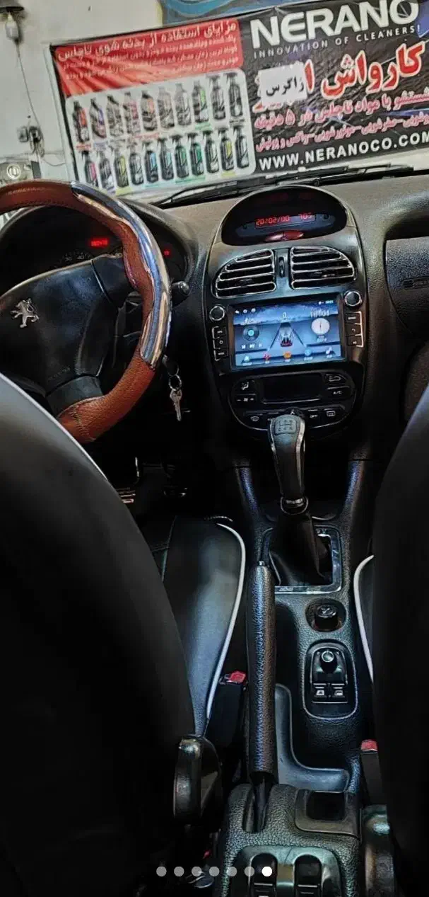 خودرو پژو، 206 آگهی ann_20905128