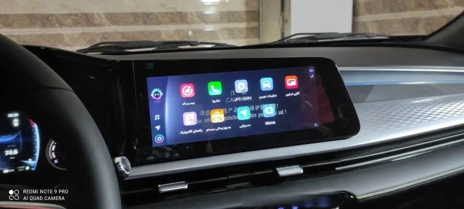 ام وی ام X33 جدید اتوماتیک - 1404