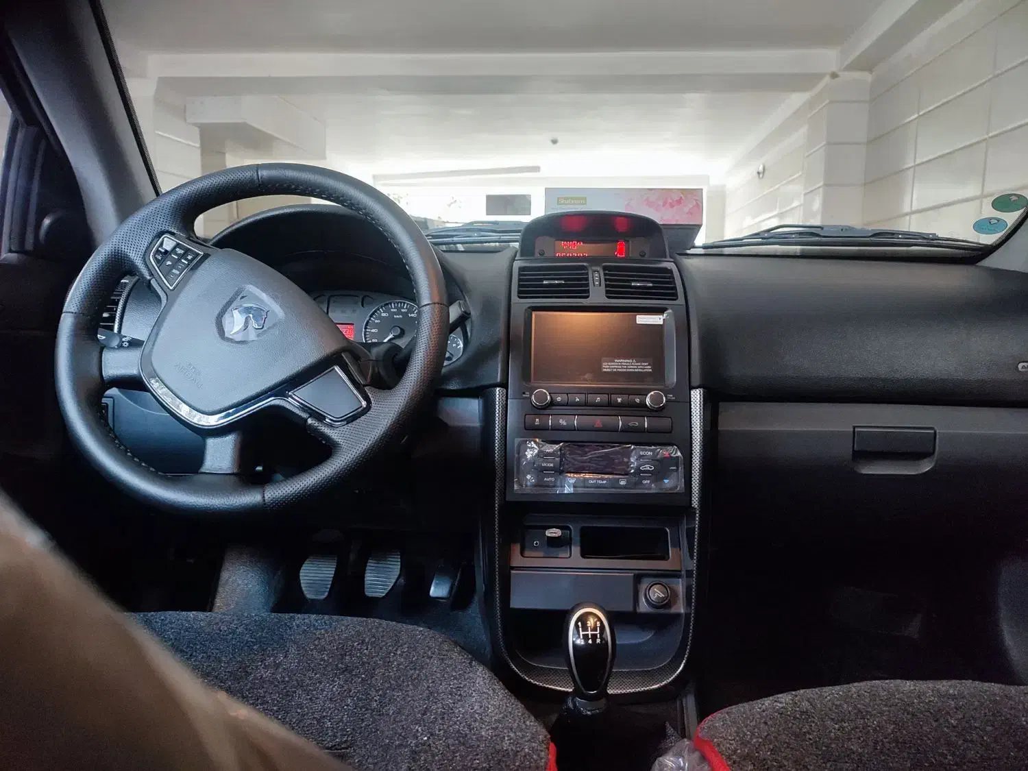 سمند سورن پلاس XU7P بنزینی - 1404