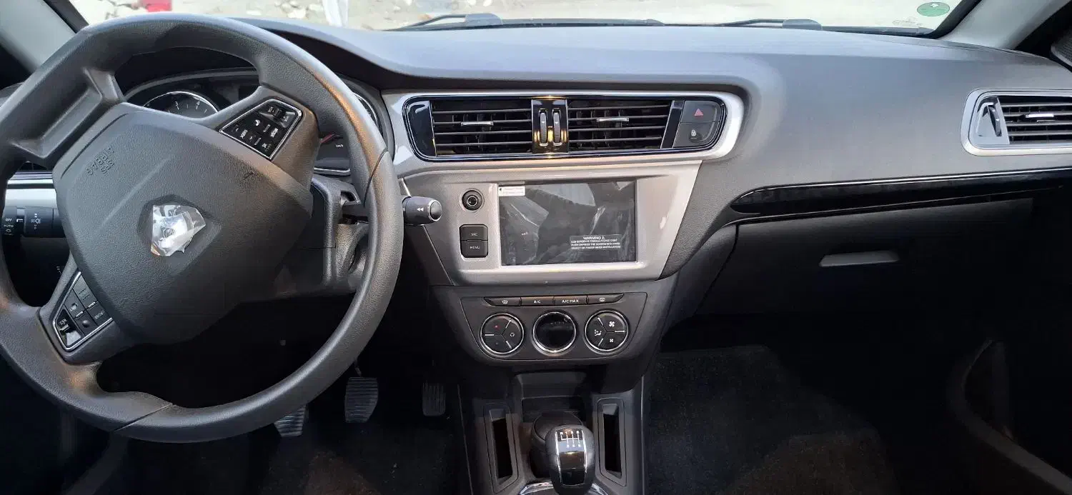 تارا دنده‌ای v1 پلاس ۶ دنده - 1404