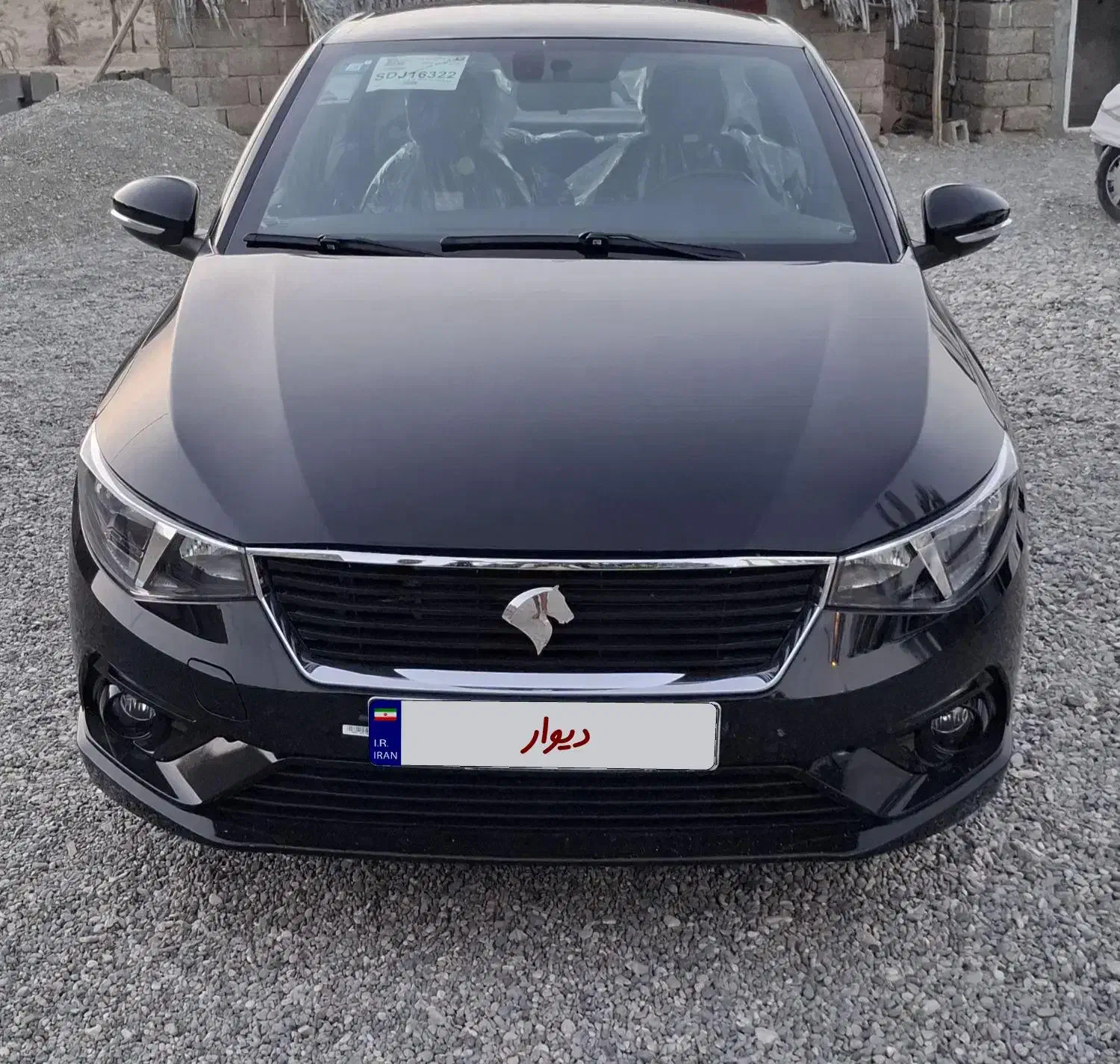 تارا دنده‌ای v1 پلاس ۶ دنده - 1404