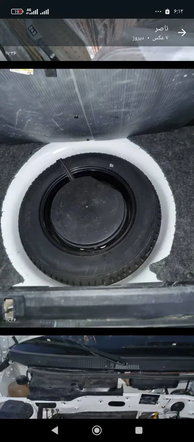 خودرو پژو، پارس آگهی ann_20905178