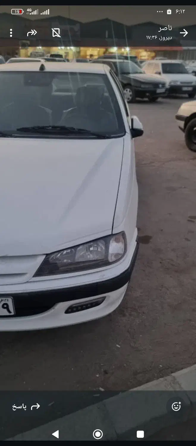 پژو پارس LX - 1402