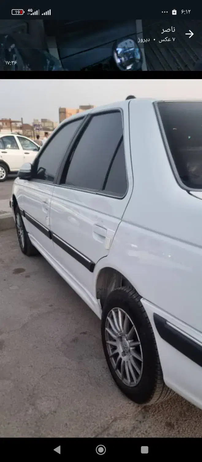 پژو پارس LX - 1402