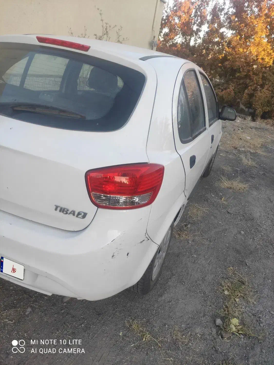 تیبا 2 EX رینگ آلومینیومی - 1401