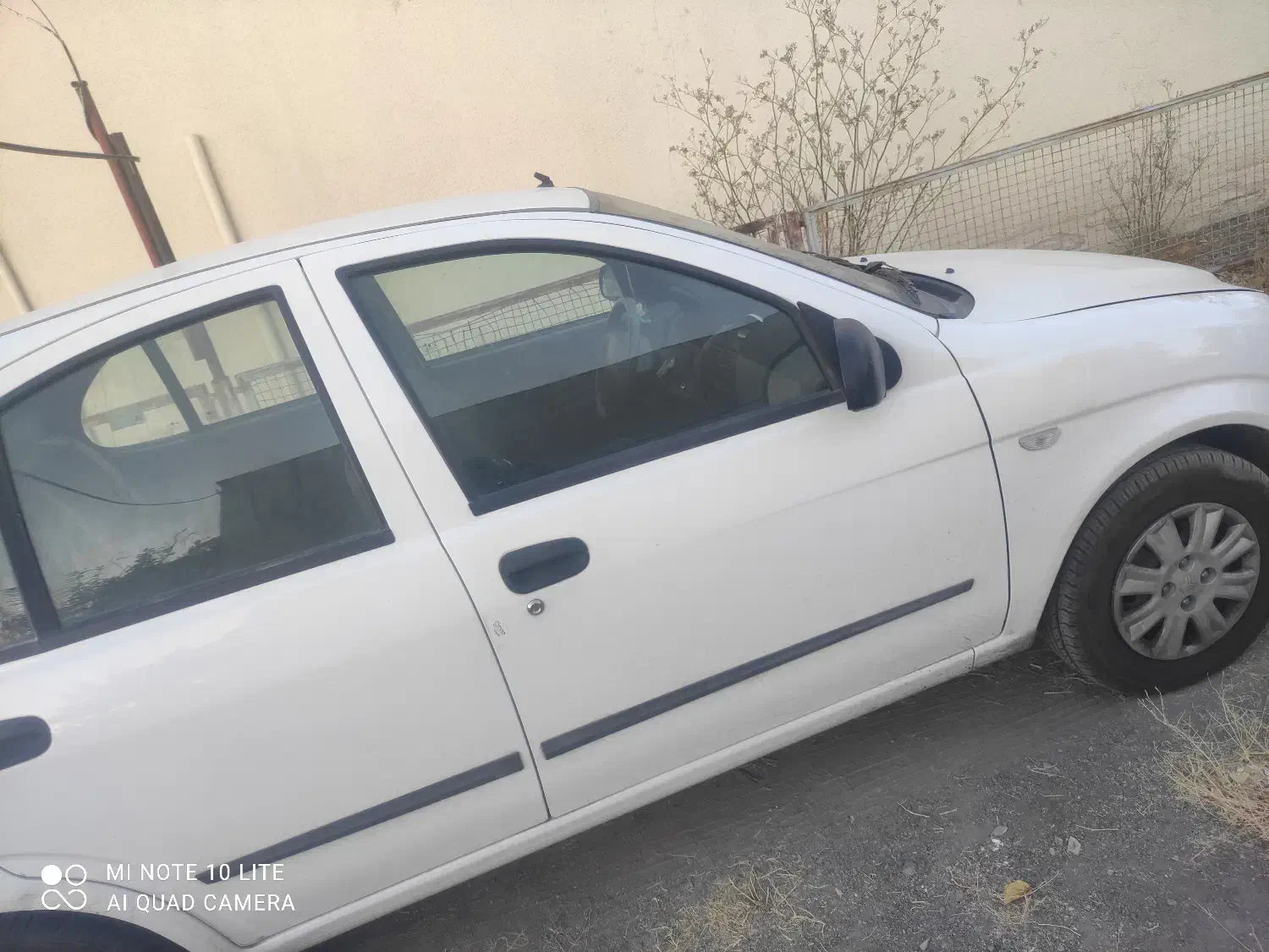 تیبا 2 EX رینگ آلومینیومی - 1401