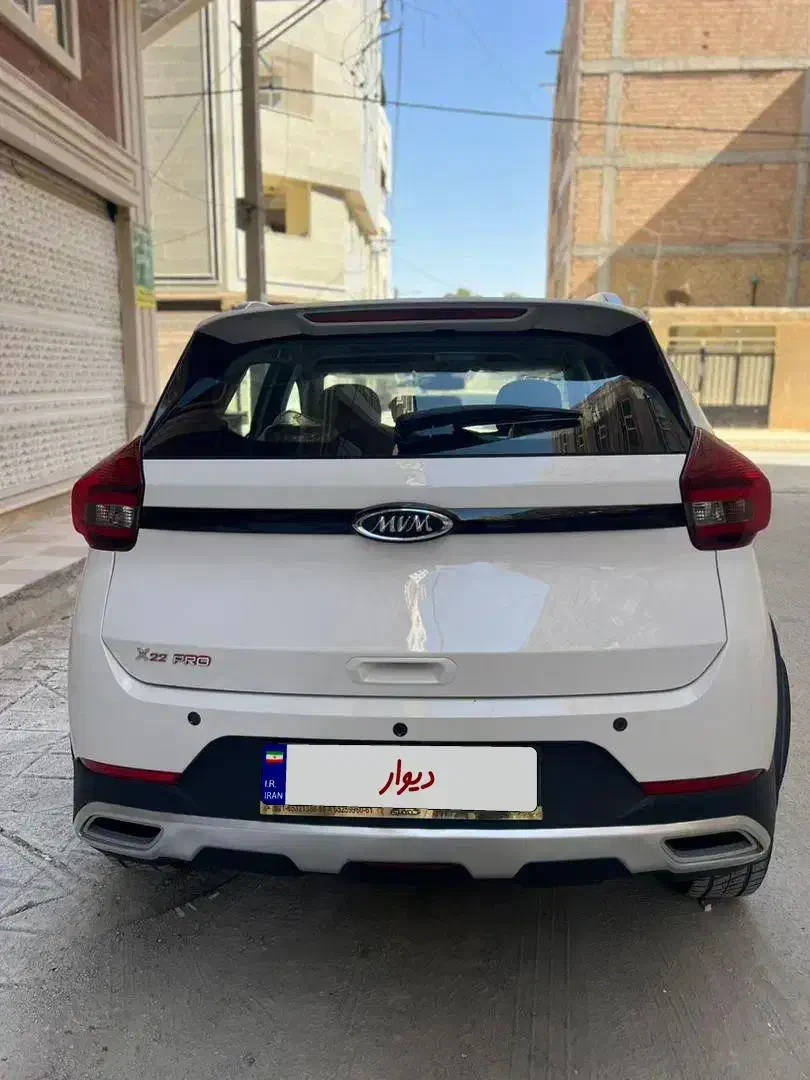 ام وی ام X22 پرو دنده‌ای - 1403