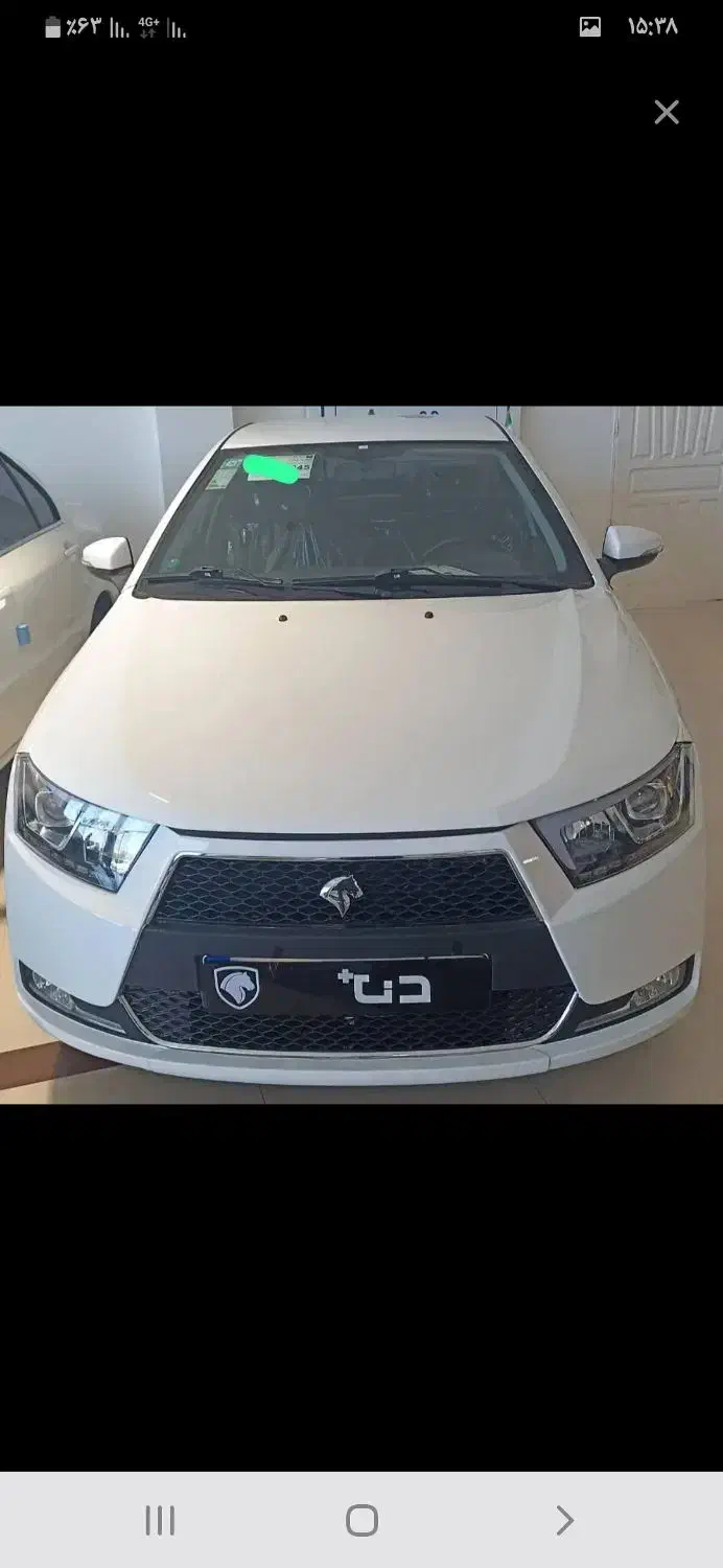 خودرو دنا، پلاس آگهی ann_20905201