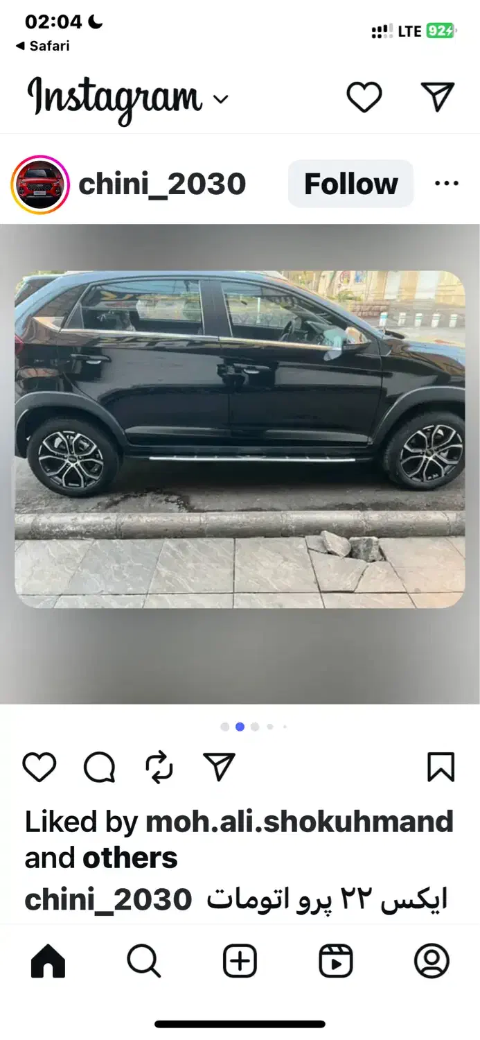 خودرو ام وی ام، X22 آگهی ann_20905218