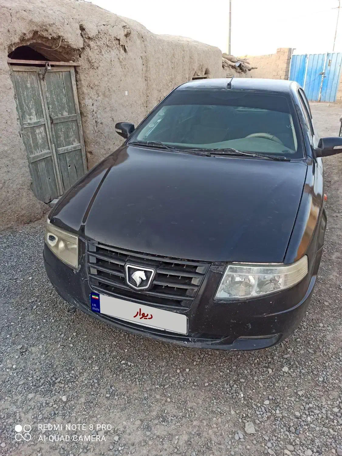 سمند سورن معمولی XU7 - 1388