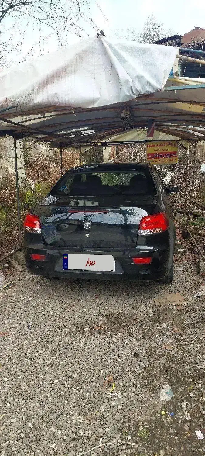 رانا پلاس سقف فلز - 1402