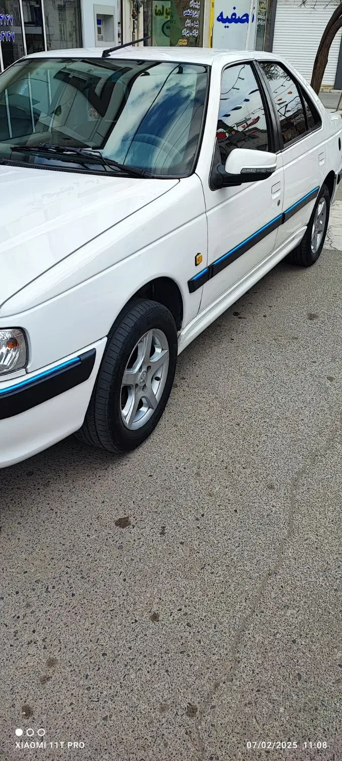 خودرو پژو، پارس آگهی ann_20905252