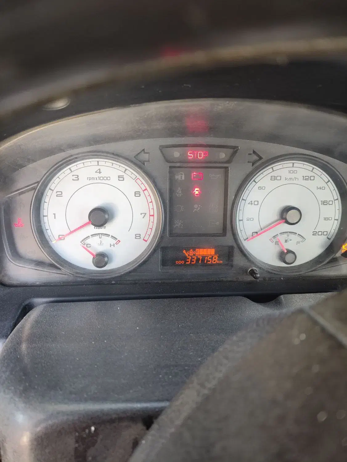 آریسان معمولی دوگانه سوز - 1395