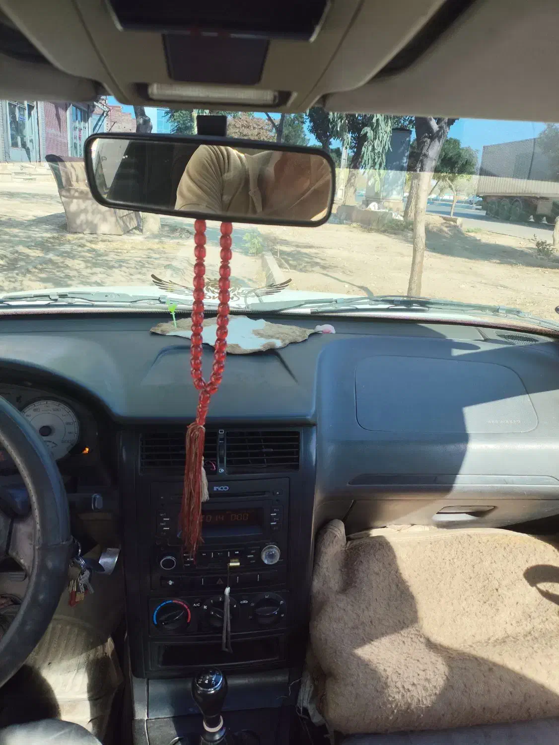 آریسان معمولی دوگانه سوز - 1395