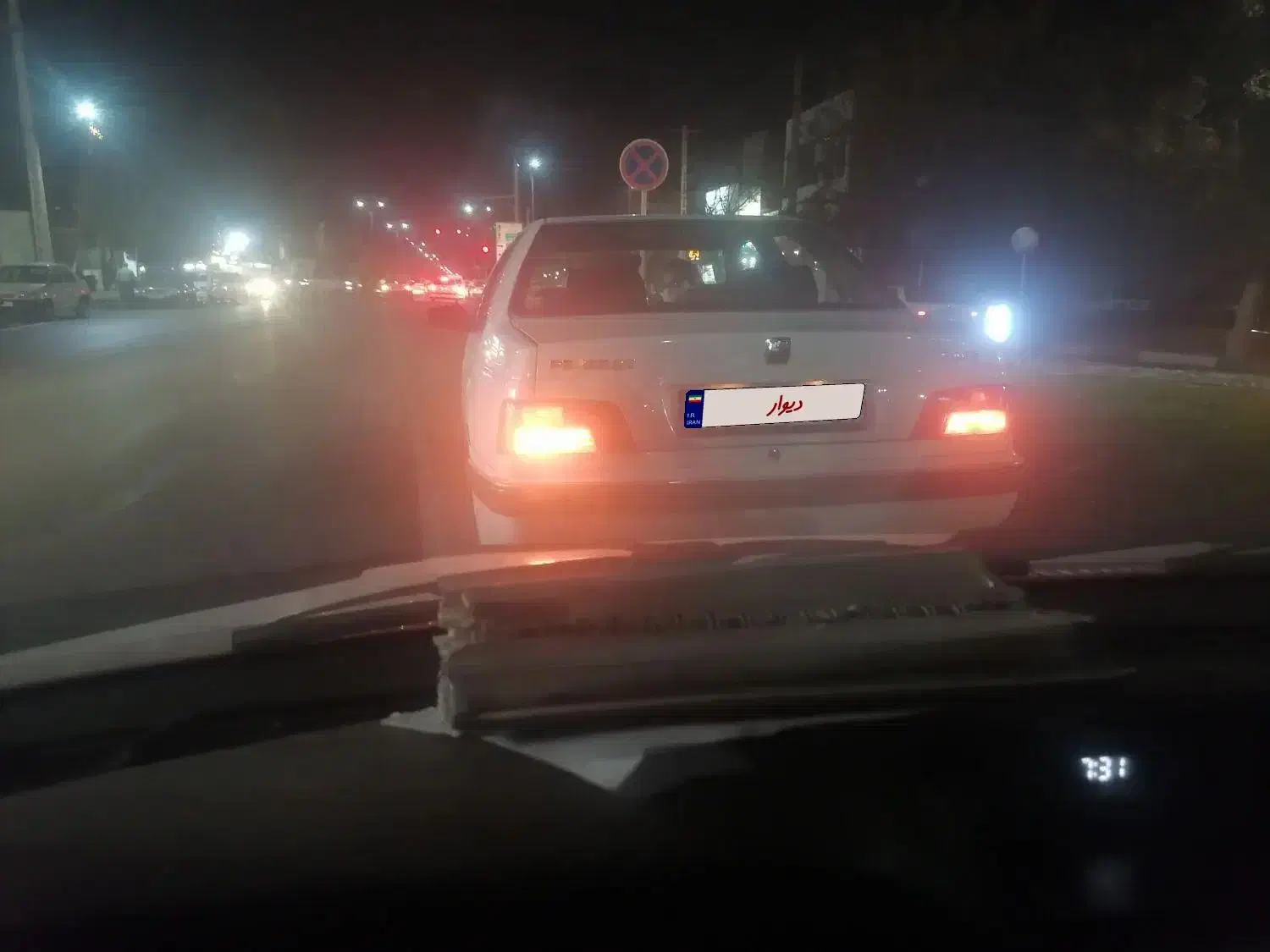 خودرو پراید، 131 آگهی ann_20905274