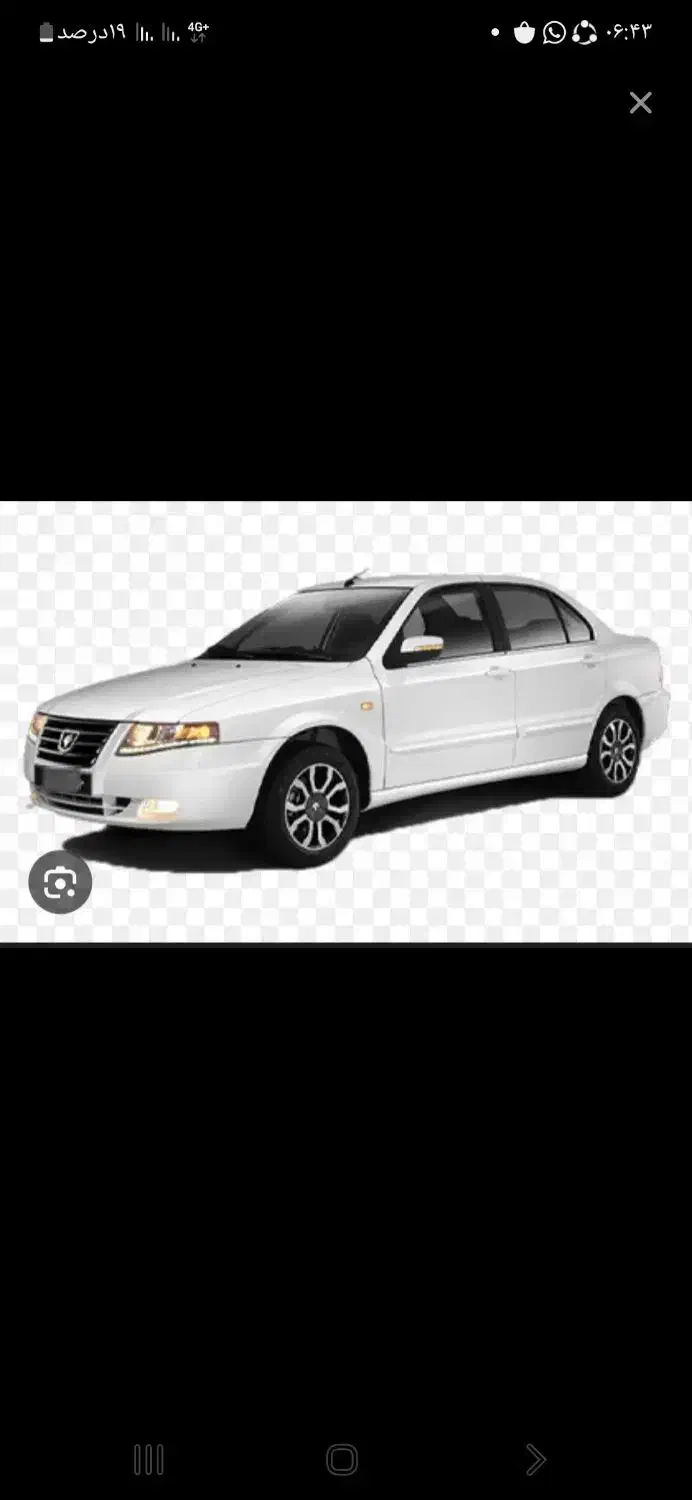 خودرو سمند، سورن پلاس آگهی ann_20905292