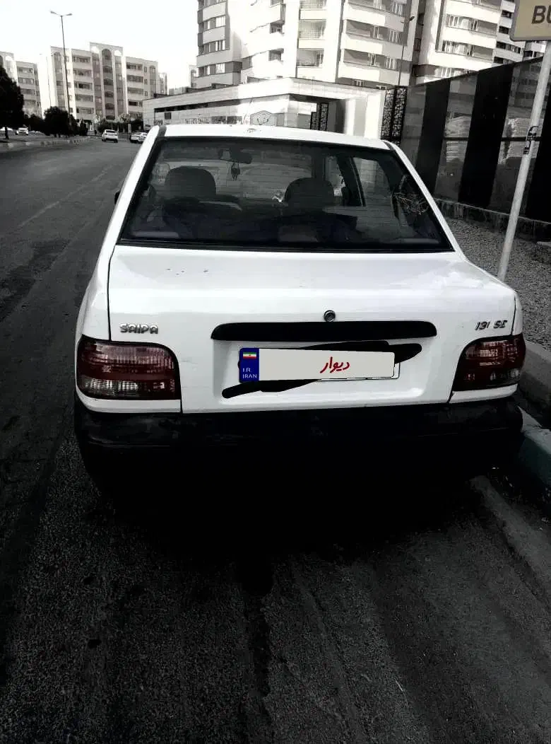 خودرو پراید، 131 آگهی ann_20905301