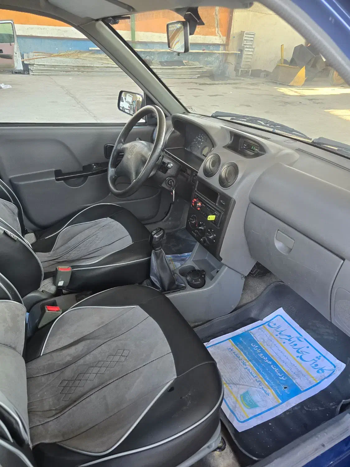 پراید 111 SX - 1391