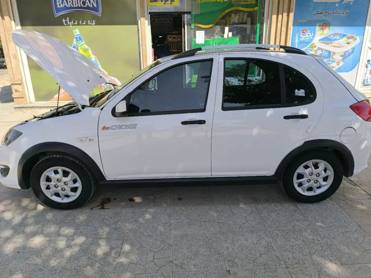 کوییک S پایه - 1402