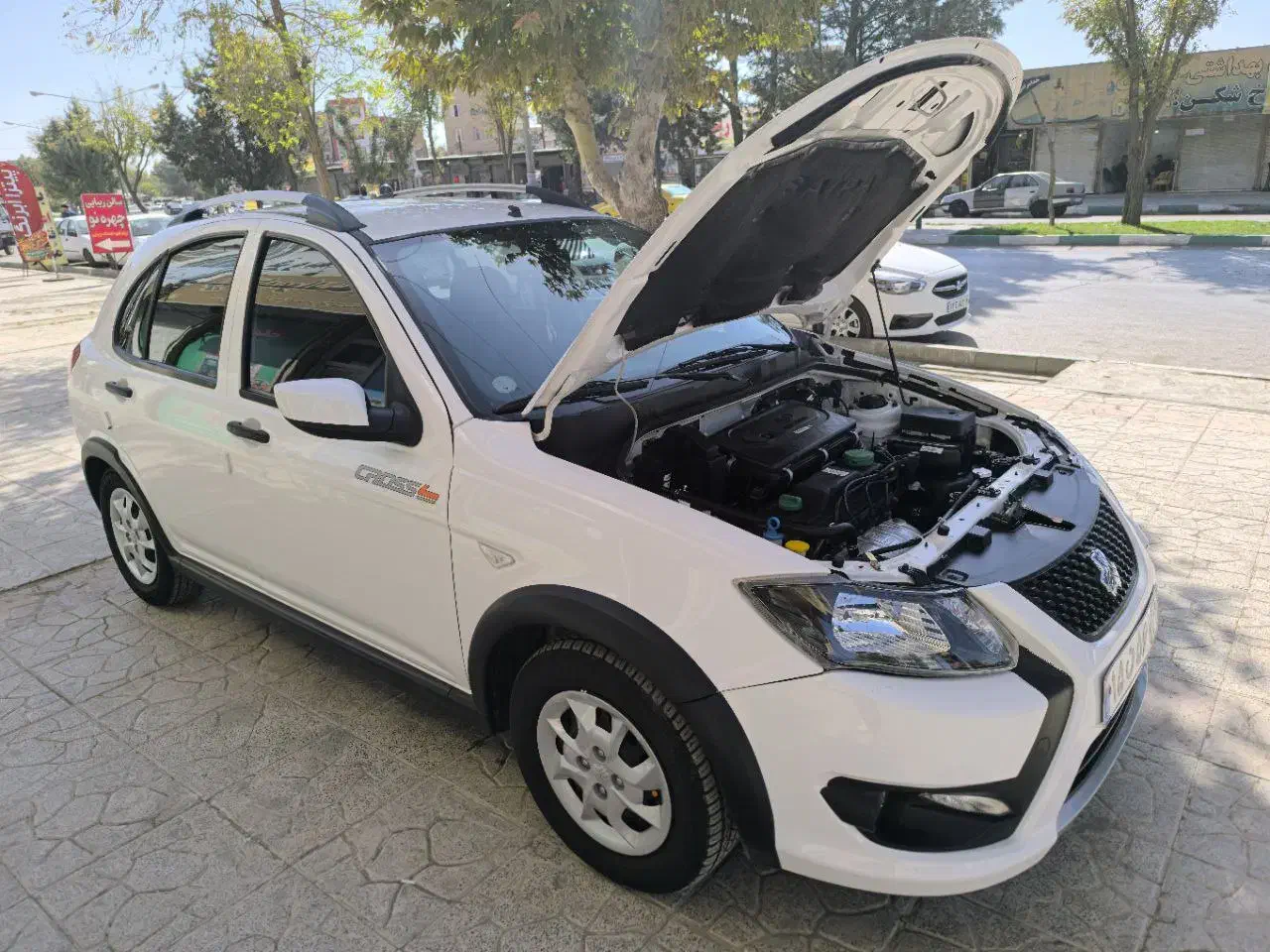 کوییک S پایه - 1402