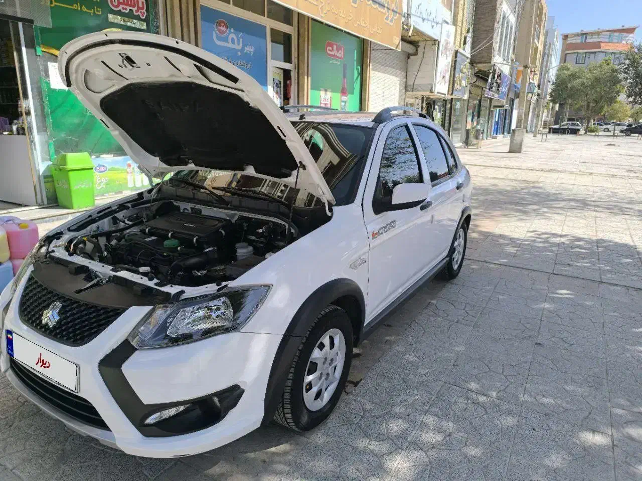 کوییک S پایه - 1402