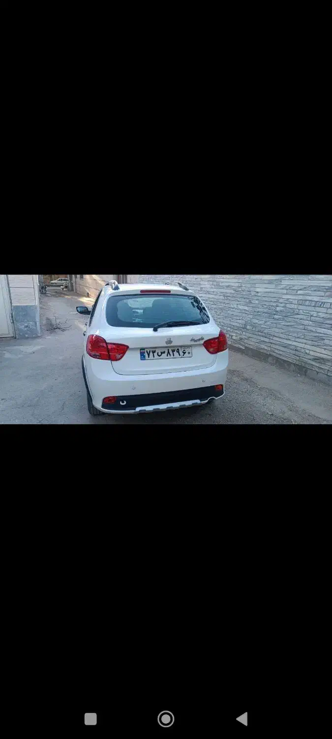 کوییک S پایه - 1401