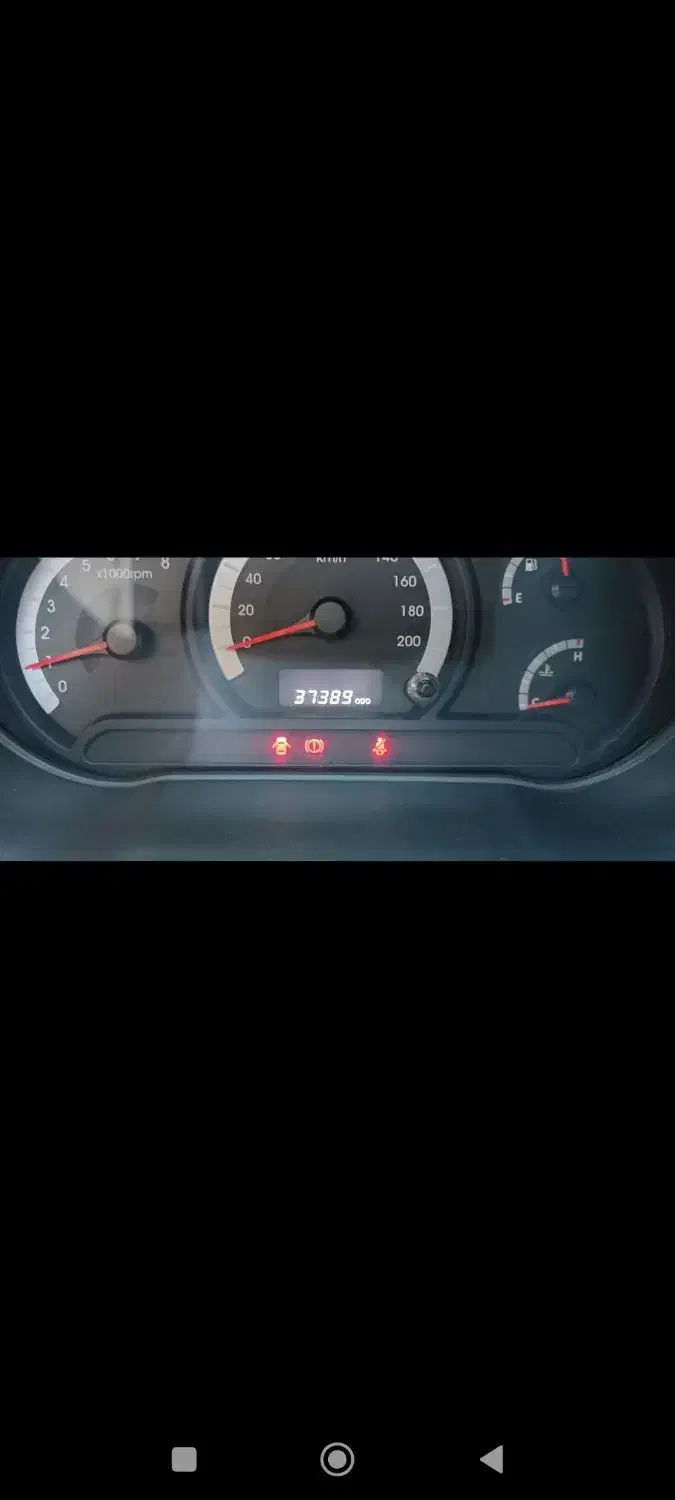 کوییک S پایه - 1401