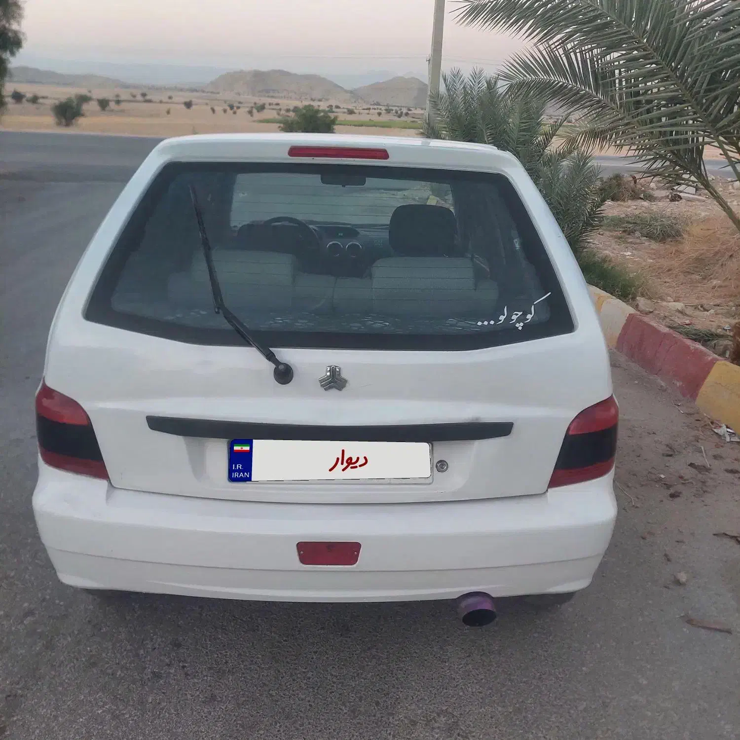 پراید 111 SE - 1389