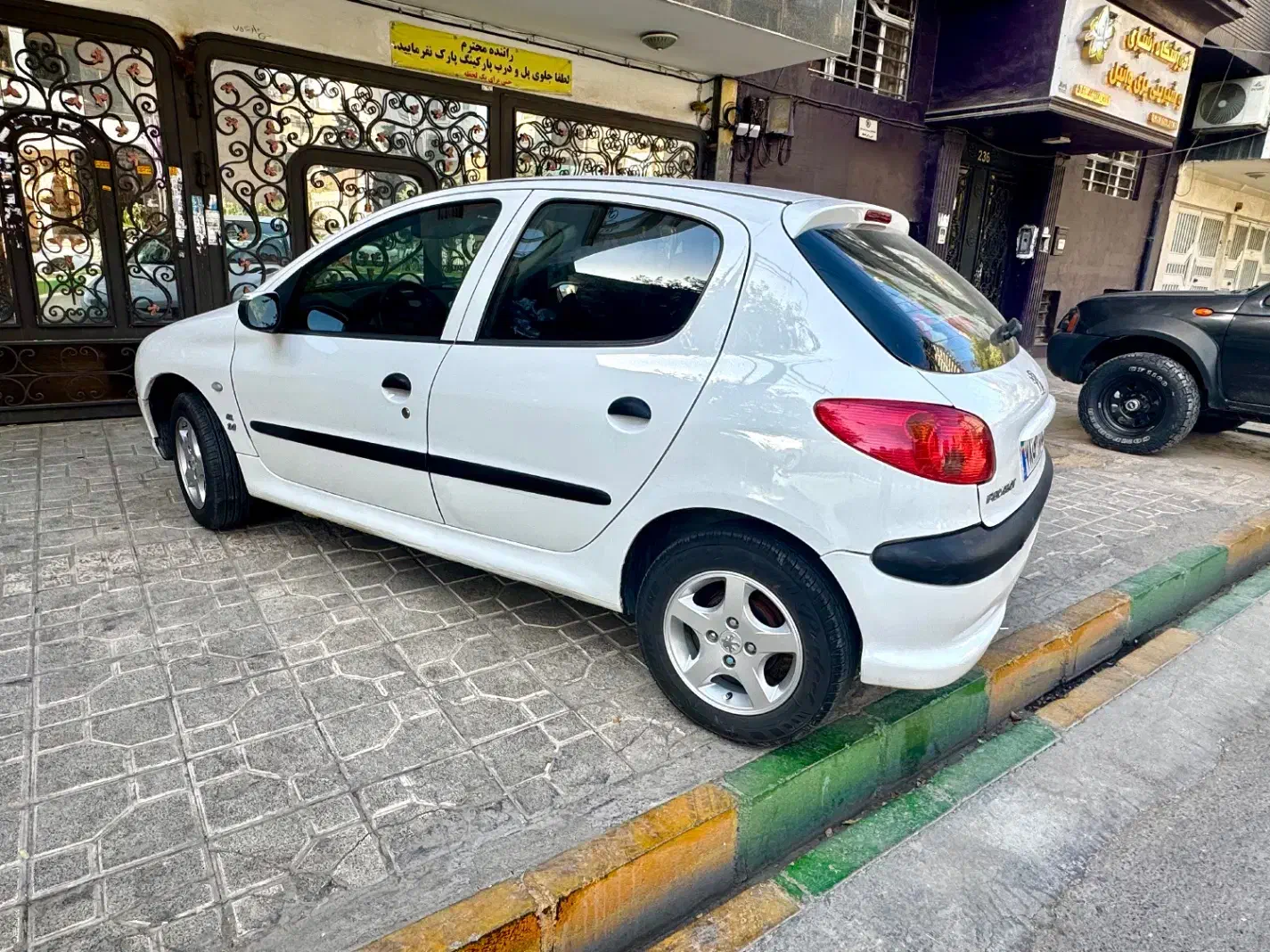 پژو 206 تیپ 2 - 1395