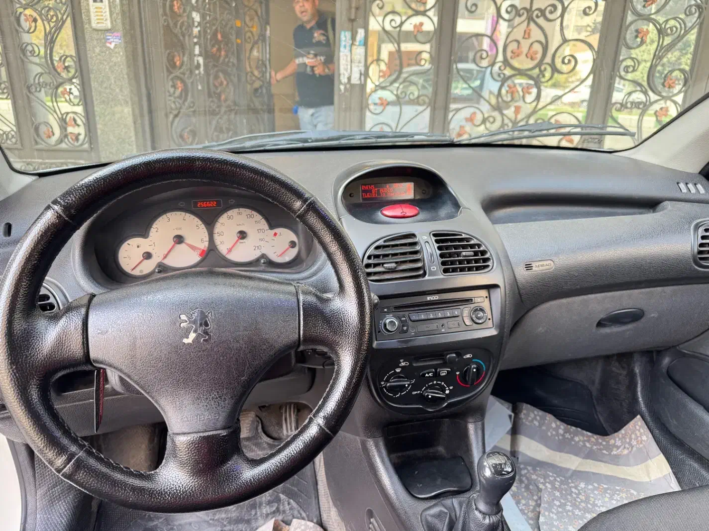 پژو 206 تیپ 2 - 1395