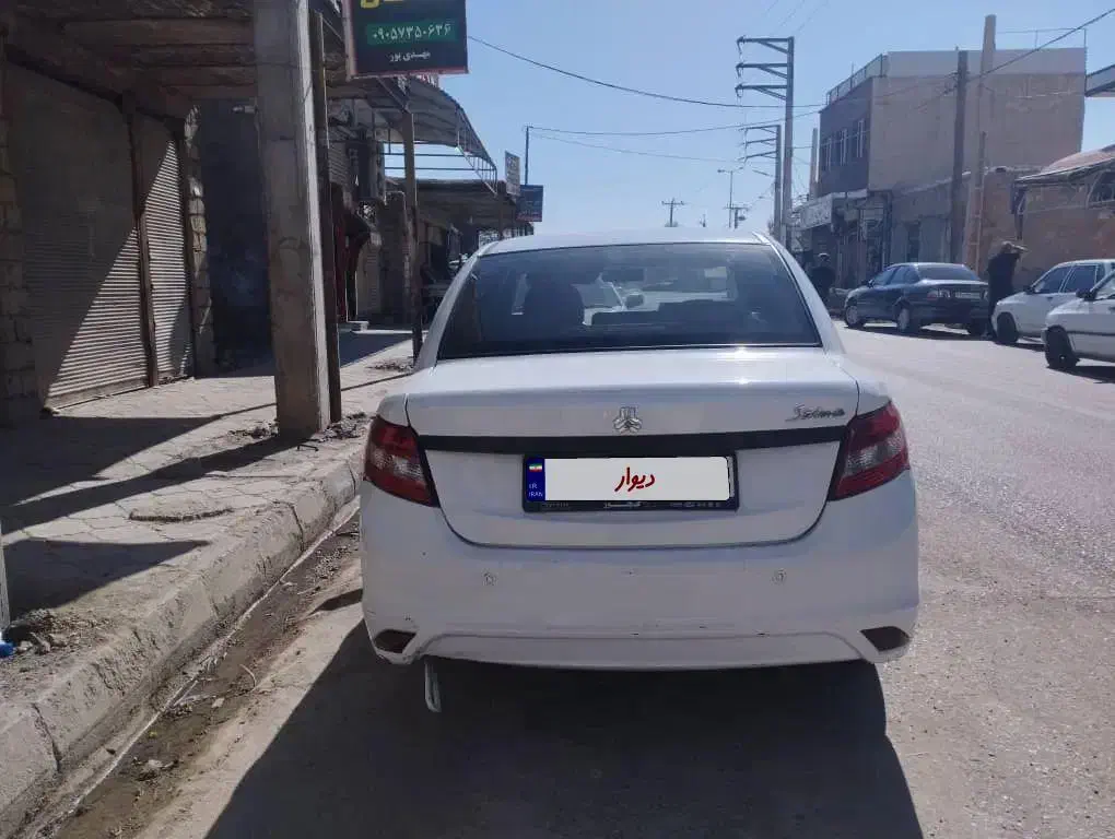 ساینا EX معمولی - 1400