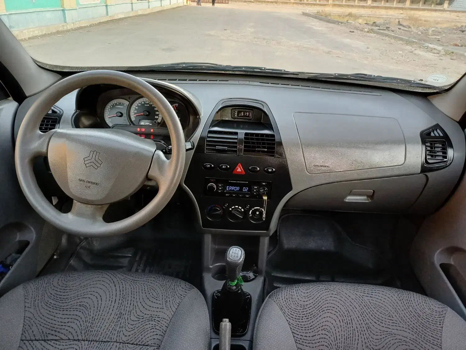 تیبا 2 EX رینگ آلومینیومی - 1399