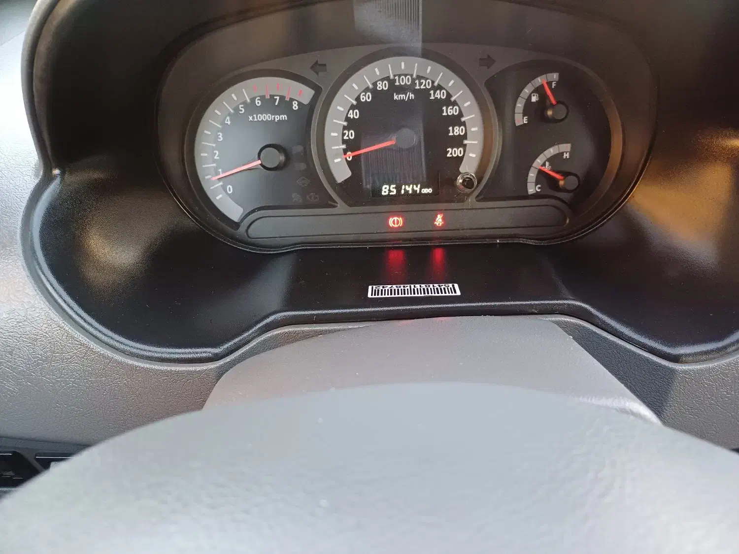 تیبا 2 EX رینگ آلومینیومی - 1399