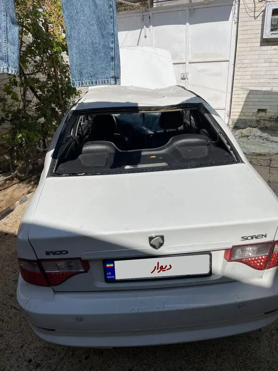 سمند سورن ELX EF7 - 1396