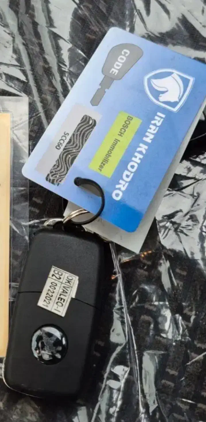 خودرو پژو، پارس آگهی ann_20905495