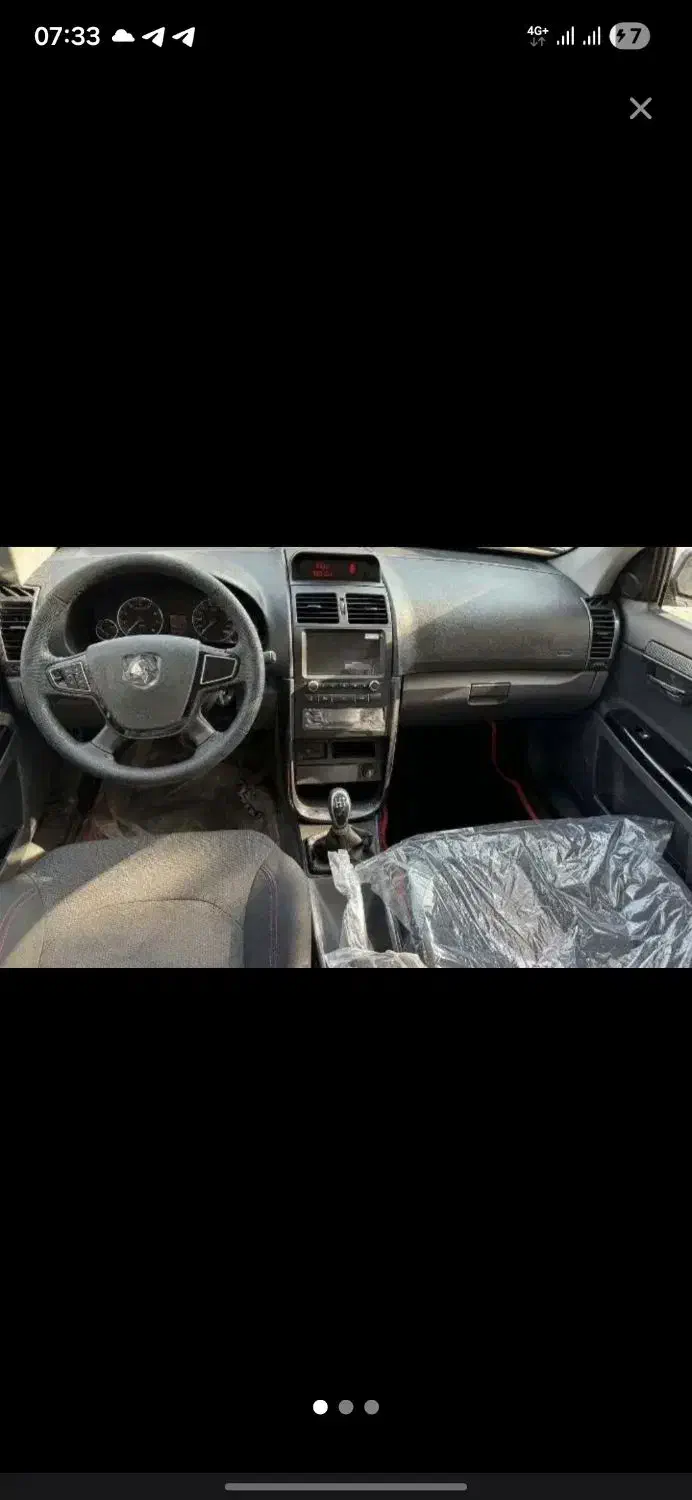 سمند سورن پلاس تاکسی دوگانه سوز - 1404