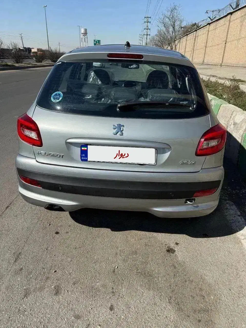 خودرو پژو، 207 آگهی ann_20905527