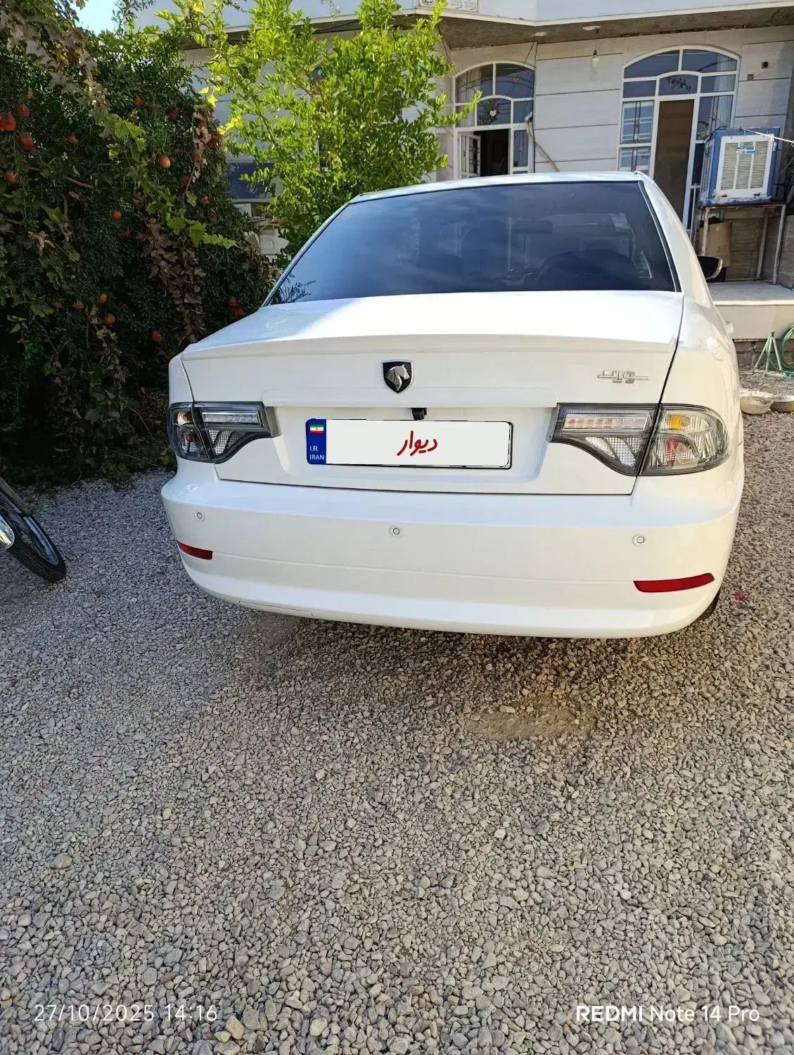 سمند سورن پلاس تاکسی دوگانه سوز - 1403