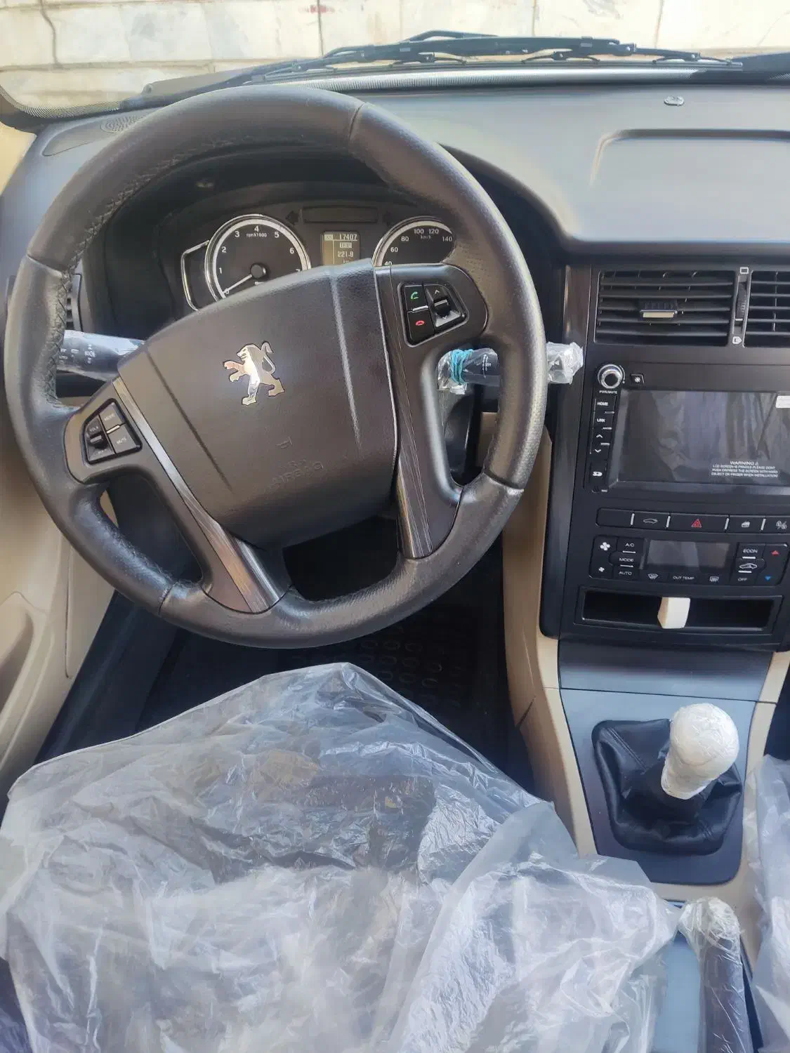 پژو پارس ELX-XU7P سفارشی - 1403