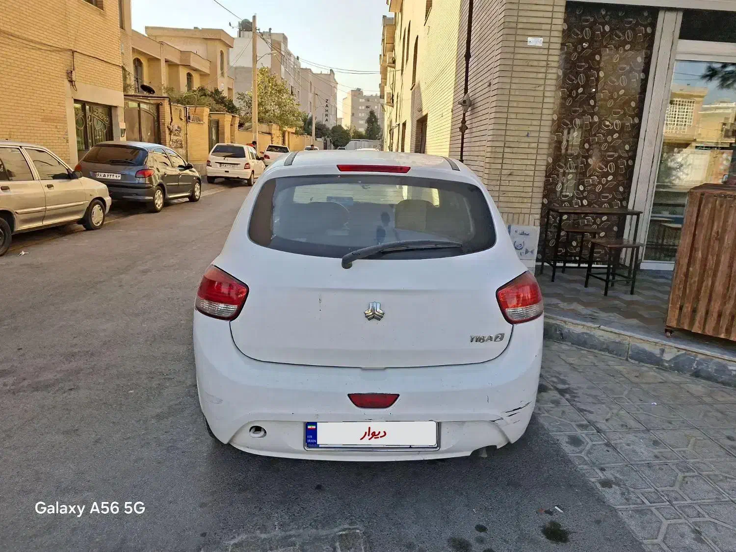 تیبا 2 EX رینگ آلومینیومی - 1399