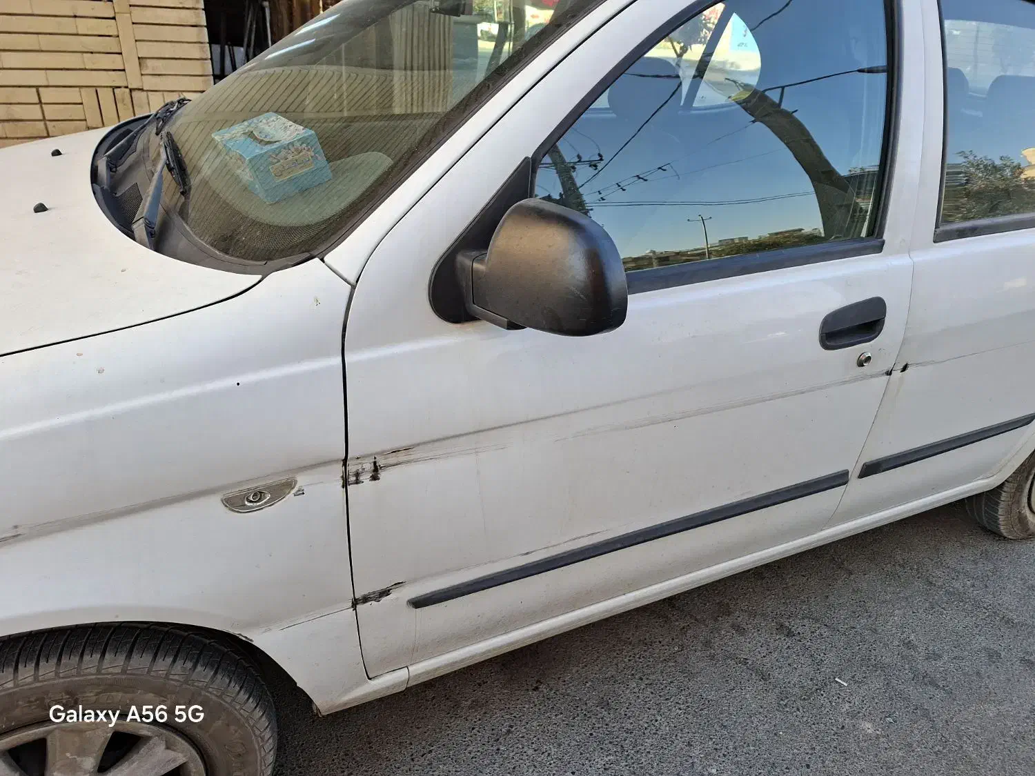 تیبا 2 EX رینگ آلومینیومی - 1399