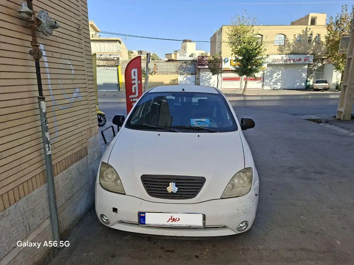 تیبا 2 EX رینگ آلومینیومی - 1399