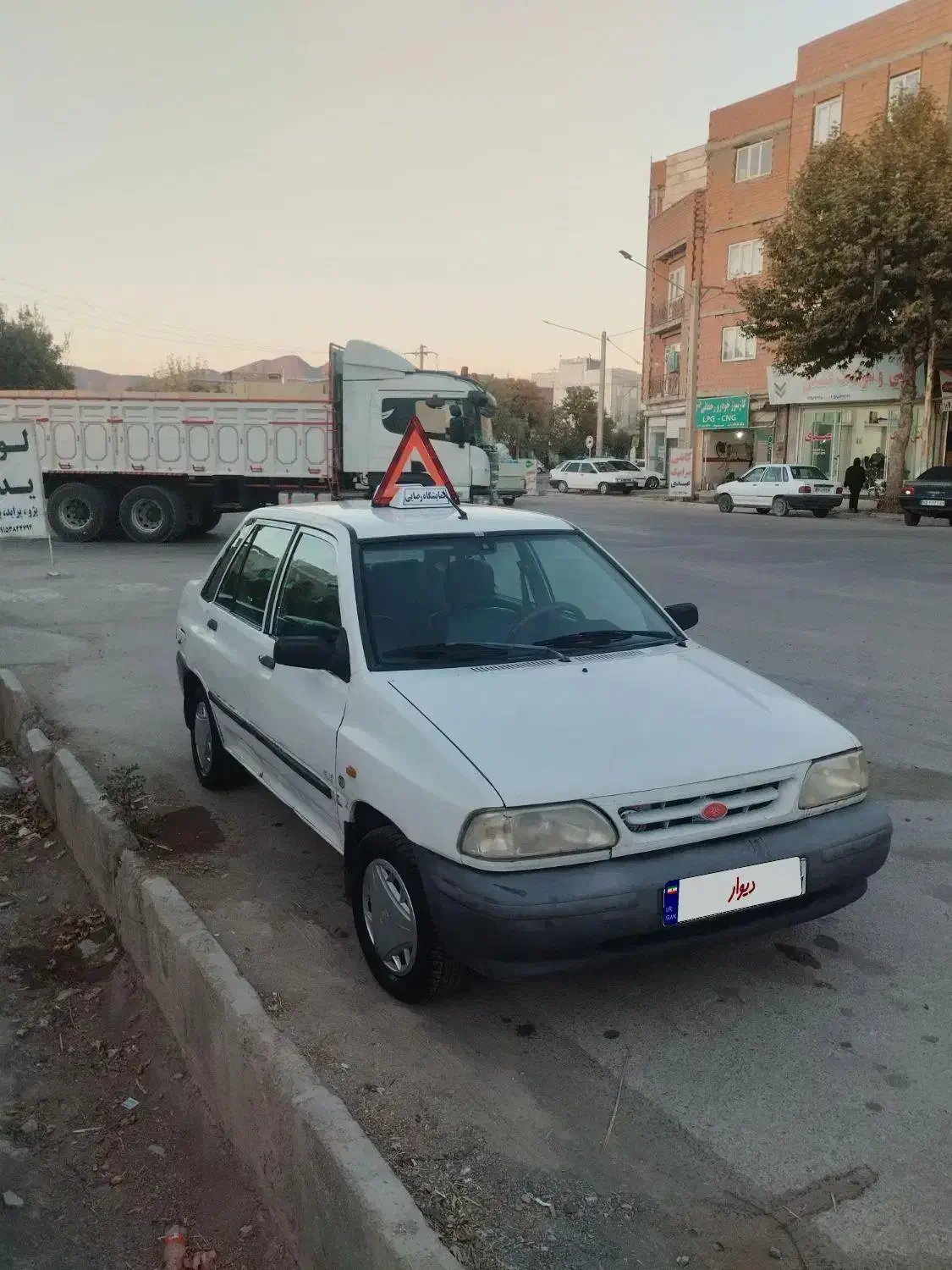 خودرو پراید، صبا آگهی ann_20905569